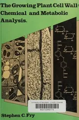 Cover of The growing plant cell wall
