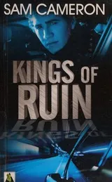 Cover of Kings of ruin