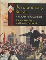 Cover of Revolutionary Russia