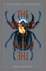 Cover of The Wicked + The Divine, Vol. 5