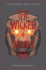 Cover of The Wicked + The Divine, Vol. 6