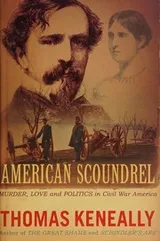 Cover of American scoundrel