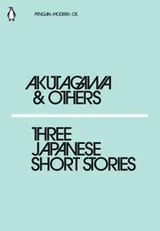 Cover of Three Japanese Short Stories