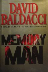 Cover of Memory Man