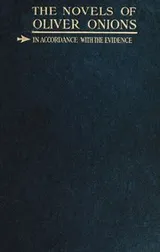 Cover of In accordance with the evidence