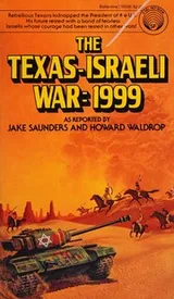 Cover of Texas-Israeli War