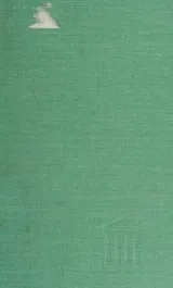 Cover of A modern lover