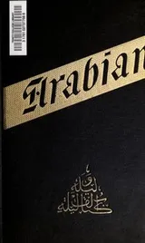 Cover of A plain and literal translation of the Arabian nights' entertainments now entituled The Book of the Thousand Nights and a Night [8/10]
