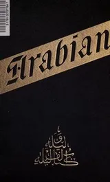 Cover of A plain and literal translation of the Arabian nights entertainments, now entitled The book of the thousand nights and a night [4/10]