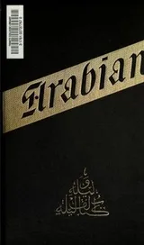 Cover of A plain and literal translation of the Arabian nights entertainments, now entituled The book of the thousand nights and a night [7/10]