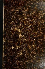 Cover of Ars Amatoria
