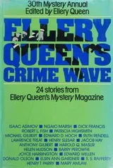 Cover of Ellery Queen's crime wave
