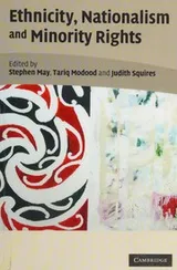 Cover of ETHNICITY, NATIONALISM, AND MINORITY RIGHTS; ED. BY STEPHEN MAY...ET AL