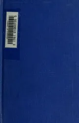 Cover of The diary of Samuel Pepys [8/8]