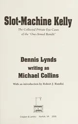 Cover of Slot-machine Kelly
