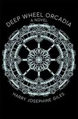 Cover of Deep Wheel Orcadia