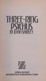 Cover of Three-Ring Psychus