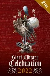 Cover of Black Library Celebration 2022
