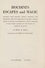 Cover of Houdini's escapes and magic