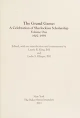 Cover of The Grand Game