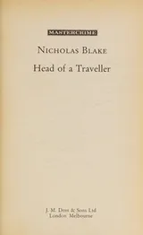 Cover of Head of a traveler