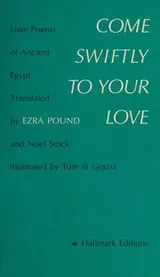 Cover of Come swiftly to your love