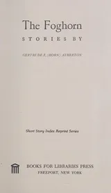 Cover of The foghorn