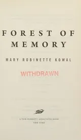 Cover of Forest of Memory