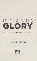Cover of Reclaiming Glory