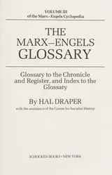 Cover of The Marx-Engels glossary