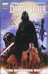 Cover of Star Wars. Darth Vader