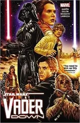 Cover of Star Wars. Vader down