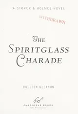 Cover of Spiritglass Charade
