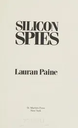 Cover of Silicon spies