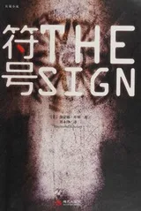 Cover of Fu hao