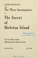 Cover of Secret of skeleton island
