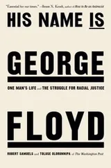 Cover of His Name Is George Floyd