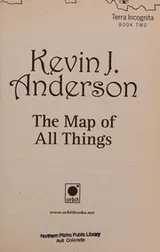 Cover of The map of all things