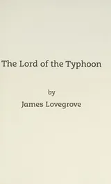 Cover of Lord of the Typhoon (Five Lords of Pain Book 4)