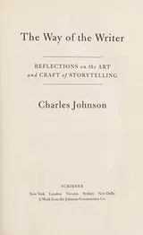 Cover of The way of the writer