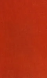 Cover of Discourses by Niccolo Machiavelli