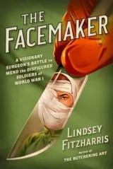 Cover of The Facemaker