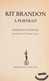 Cover of Kit Brandon