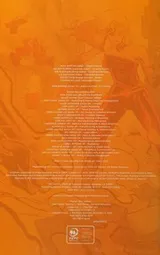 Cover of Teen Titans
