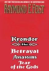 Cover of Riftwar Legacy