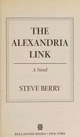 Cover of The Alexandra link