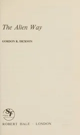 Cover of Alien Way