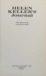 Cover of Helen Keller's journal