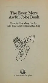 Cover of The Even More Awful Joke Book