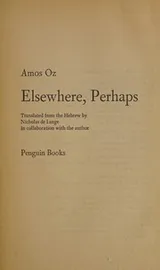 Cover of Elsewhere, Perhaps